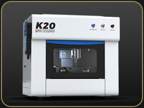 K20二代 小型全自动雕刻机